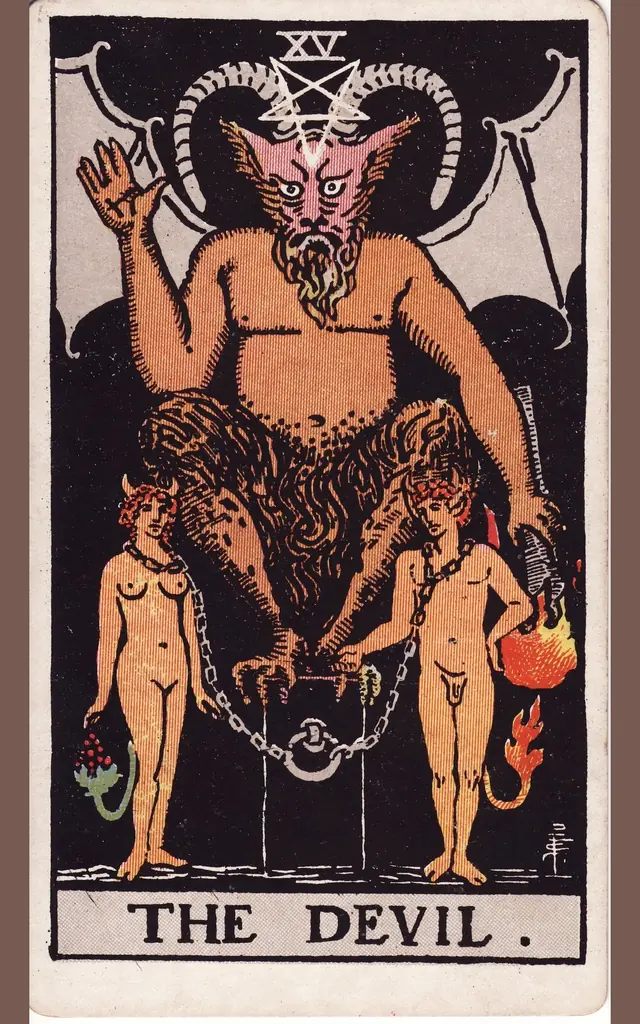 惡魔 塔羅牌